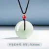 Colgante de Paz Verde Natural de Tianshan de Xinjiang Hilo de Oro Flor Flotante de Jade Colgante de Jade Decoración de Regalo para Hombres y Mujeres Adorno de Colgante