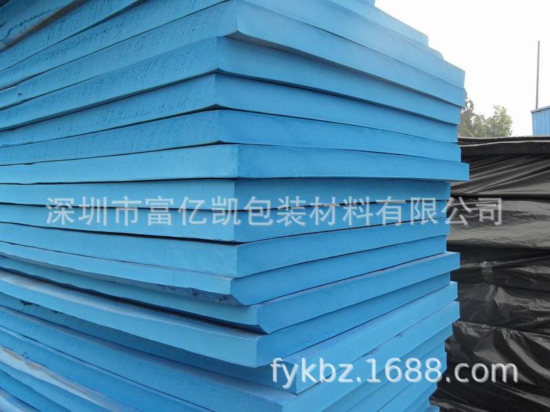 DSC0018411_wps图片