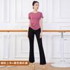 Ropa de Entrenamiento Corporal Fitness Deportes Tops Slim para Mujer Verano Cuello Redondo Modal Yoga Ropa de Danza Clásica Set