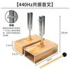 El traje de transmisión del sonido del experimento físico de la enseñanza del diapasón con la misma frecuencia de resonancia 256HZ512HZ440HZ