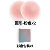 Cubretetinas de silicona transfronterizos, almohadillas para sujetador invisibles, cubretetinas finas de silicona líquida anti-bultos, protectores de pecho anti-exposición para pechos pequeños