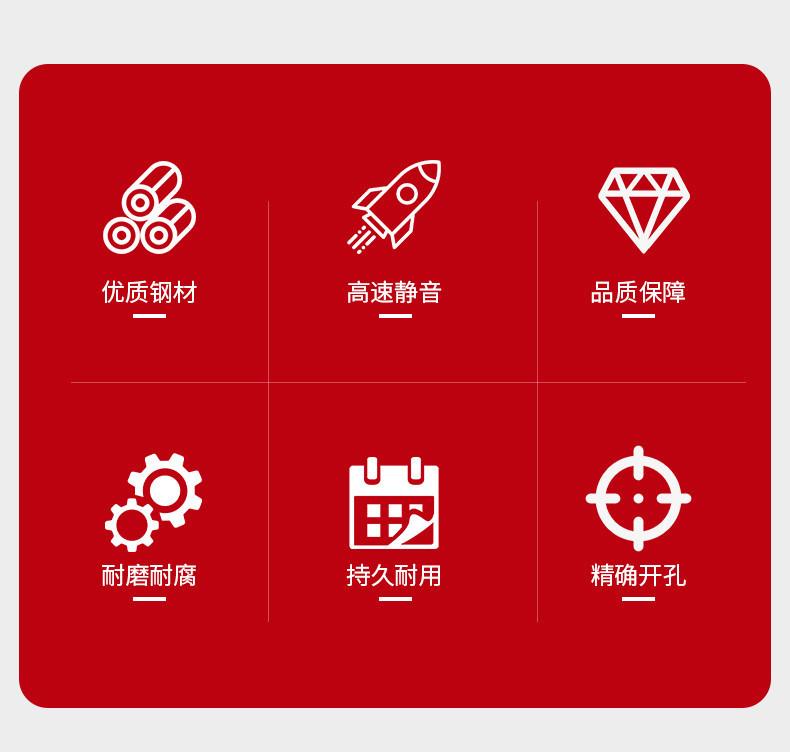 主图详情_02.jpg