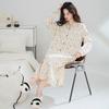 Nova Camisola de Algodão Antibacteriano para Mulheres Outono e Inverno, Saia de Manga Comprida Primavera e Outono, Tamanho Grande, Estampa Fofa, Pode Ser Usada Fora de Casa