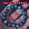Pulsera de Bodhi para Estudiantes Transpirable al Hielo, Pulsera Suave para Dedos de Ojo de Gato para Mujeres, Cristal de Resina de Cristal de Dragón Azul y Verde Imitación