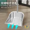 Directamente del fabricante: Set de Escoba y Recogedor de Acero Inoxidable Engrosado, Pala para Basura Doméstica Duradera, Escoba, Recogedor y Cubo para Polvo