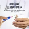 Limpador especializado para aparelhos auditivos, aspirador pequeno, micro aspirador, limpador de ouvido portátil e dispositivo de remoção de cera