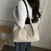 Bolsa de Hombro tipo Tote Tejida de Paja Plegada Gran Capacidad Nueva Moda de Primavera Elegante Casual Versátil Simple para Vacaciones
