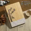 Caderno Impresso Natural Estilo Chinês, Bloco de Notas de Bambu Estilo Antigo, Livro de Registro de Reuniões de Escritório Espesso