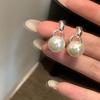 Ouyang Nana Mesmo Estilo Brincos de Pérola para Mulheres Luz Luxo High-end Simples Elegante Branco Elegante All-match Brincos Brincos