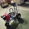 Máquina Marcadora de Pistas de Plástico con Barrera, Rociado en Línea Recta, Aplicación Uniforme Sin Rebabas, Máquina Marcadora de Pulverización en Frío para Pistas de Plástico