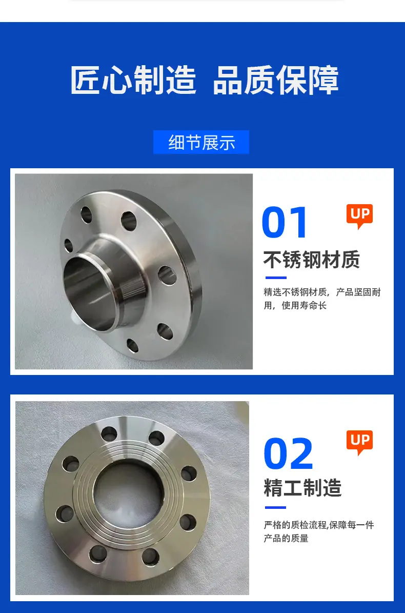 精详情3_09