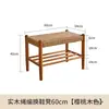 Taburete de Madera Maciza Estilo Japonés para Uso Doméstico, Banco Color Madera de Cerezo, Zapatero Creativo Tejido con Cuerda, Taburete para Ponerse los Zapatos, Banco Largo, Taburete Bajo