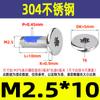 Acero Inoxidable 304 Cabeza Plana Fina Torx Tornillo de Máquina Dispensador Cabeza Fina Torx Interno Tornillo Antiaflojamiento y Anticaída M2-M8