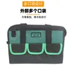 Bolsa de Herramientas de Tela Oxford Bolsa de Almacenamiento de Herramientas de Ferretería Bolsa para Electricista Carpintería Reparación Bolsa de Herramientas de Lona Resistente al Desgaste Fondo de Plástico