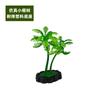 Decoração de aquário simulação de coqueiro plantas aquáticas flores e plantas de plástico conjunto de decoração de paisagem de aquário acessórios