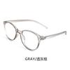 JX1622 Armazón de gafas para adolescentes con luz azul para niños y niñas, armazón de gafas ultraligero con protección contra la miopía y la radiación