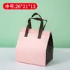 Bolsas Térmicas de Papel de Aluminio para Llevar para Té de Burbujas, Bebidas, Pasteles y Postres, con Logo y Estampado de Patrones, Engrosadas y a Prueba de Fugas