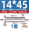 Pasador de Acero Inoxidable 304 Cabeza Plana con Agujero Pasador Cilíndrico de Posicionamiento M3M4M5M6M8M10-M20Mm