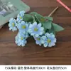 15 Ramas Artificiales de Flor de Cerezo con Hojas Verdes, Ramas Cortas para Arreglo en Jarrón de Mesa de Sala de Estar, Decoración de Escritorio, Rama de Flor para Decoración del Hogar