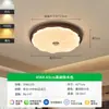 Lámpara de techo de estilo medieval, lámpara de dormitorio retro, protección ocular, lámpara de balcón o pasillo americana, arena de cristal, lámpara de habitación de alta gama