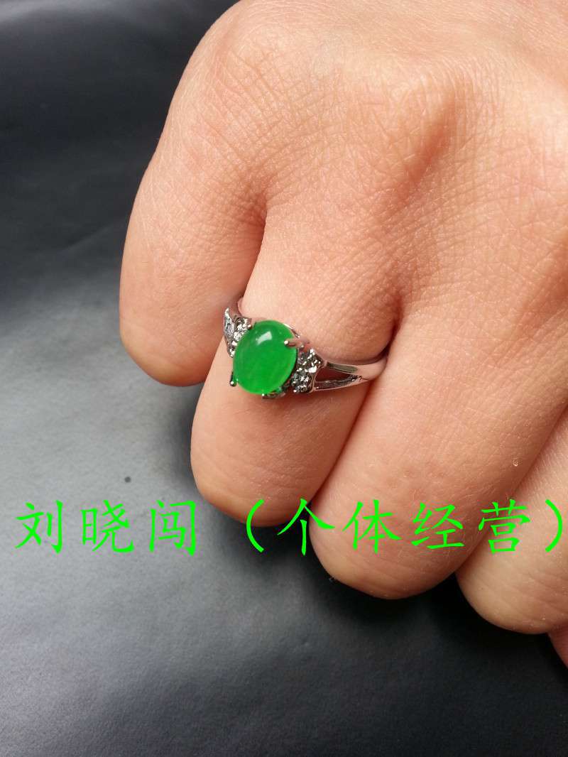 20140604_154344