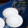 Combinação Livre Atacado Porcelana Óssea Conjunto de Louças de Mesa e Pratos Doméstico Leve Luxo Prato Hashi Cerâmica Chinesa e Europeia