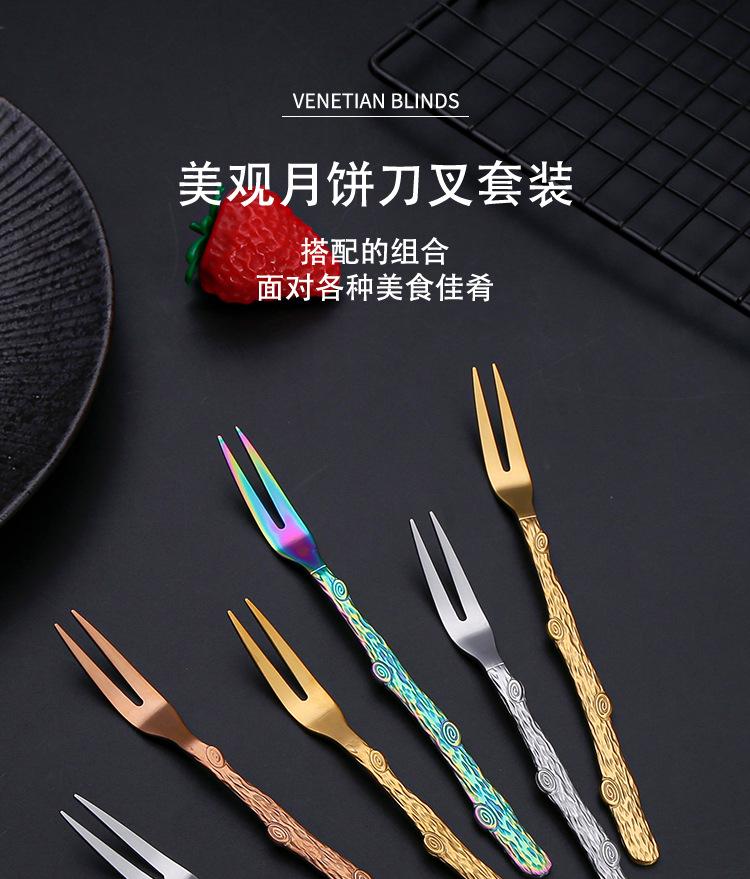 详情页_01.jpg