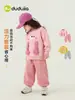 Conjunto de Ropa para Niños Dudu Otoño e Invierno Sudadera para Niñas Ropa Engrosada de Otoño Top de Manga Larga para Niños Pantalones Largos Pantalones de Bebé