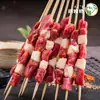 Espetinhos de Carneiro Amute, Espetinhos de Carne da Mongólia Interior, Ingredientes para Churrasco da Indústria de Carneiro Gorduroso Pequeno, Fornecedor Fabricante Espetinhos de Carneiro Personalizados