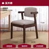 Escritorio Plegable de Madera Maciza sin Instalación para Uso Doméstico, Escritorio de Estudio para Dormitorio de Estudiante, Escritorio de Escritura, Mesita de Noche, Escritorio de Computadora Simple