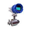 Medidor de Flujo Electromagnético de Pinza, Medidor de Flujo Inteligente de Alta Precisión con Pantalla LCD, Instrumento de Flujo con Revestimiento de PTFE de Acero Inoxidable