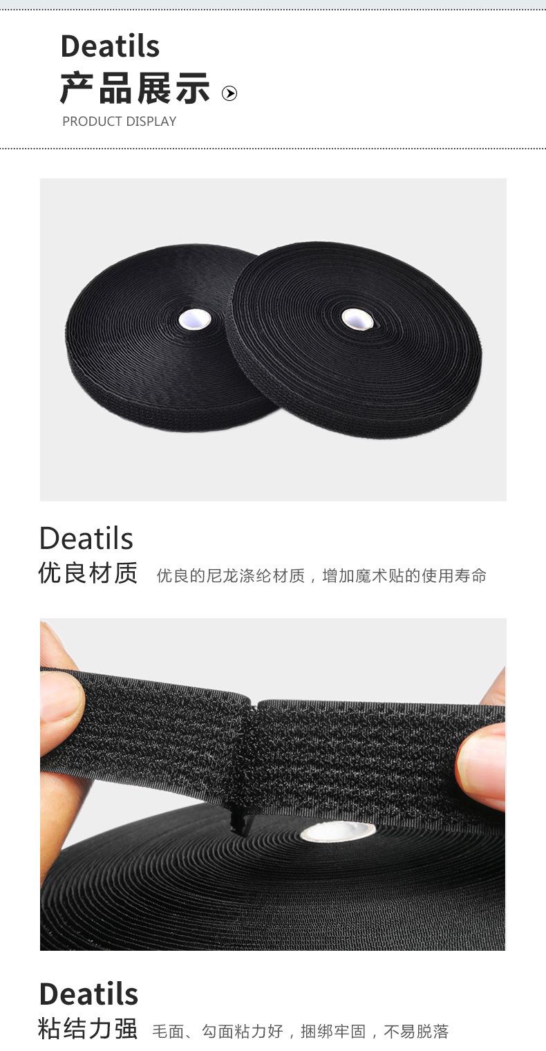 富成内贸勾毛同体_05.jpg