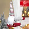 Decoraciones de Hebillas para Cortinas de Navidad, Amarres para Cortinas de Navidad, Pinzas de Muñeco de Dibujos Animados, Decoración de Atmósfera Creativa para Restaurantes
