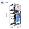 Ventas Directas de Fábrica Equipo de Ósmosis Inversa Equipo para Agua Potable Directa Equipo para Agua Suave Equipo de Filtración