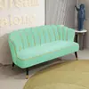Sofá de Tienda de Ropa de Moda, Dormitorio, Cafetería de Té con Leche, Sofá de Salón de Belleza, Área de Descanso, Recepción, Lujo Ligero, Apartamento Pequeño, Casa de Alquiler