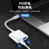 Adaptador OTG tipo C a USB 2.0, adaptador de carga 2 en 1 para ratón plano, lector de tarjetas de disco U