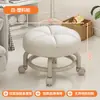 Taburete Pequeño para el Hogar con Ruedas Giratorias, Taburete Bajo con Ruedas, Taburete Redondo Pequeño Móvil con Cojín Suave para Adultos, Adecuado para la Entrada
