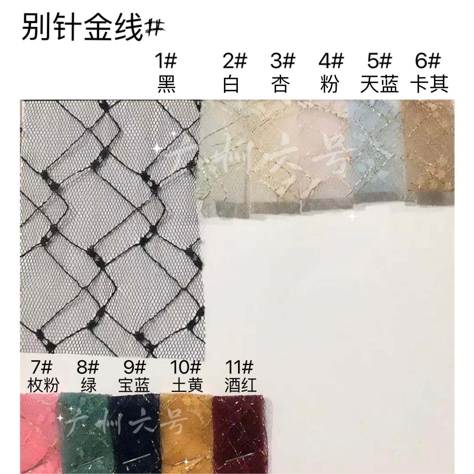 微信图片_20230428193846