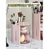 Caja de Almacenamiento Giratoria para Pinzas de Pelo, Accesorios para el Cabello, Gomas para el Pelo, Diademas, Esponjas de Maquillaje, Joyería y Anillos; Caja de Almacenamiento a Prueba de Polvo