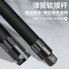 Llave eléctrica, biela blanda, eje flexible universal alargado, manguito adaptador, herramienta de junta voladora grande de 1/2"