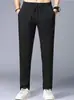 Calça Masculina Transfronteiriça Verão Fina Seda Gelada Esportiva Slim Fit Estilo Coreano Tendência Solta Ultra Fina Secagem Rápida Casual