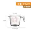 Vaso medidor de vidrio con escala engrosado calentamiento para horno microondas resistente a altas temperaturas gran capacidad medidor de ml vaso medidor para hornear