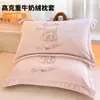 Funda de Almohada de Terciopelo de Leche Engrosada 48X74cm Paquete Doble Invierno para Niños y Adultos Funda Interior para Almohada Individual del Hogar