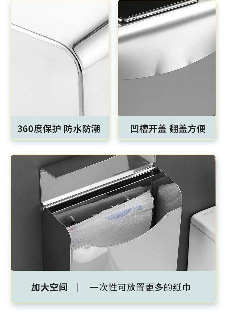 纸盒_17.jpg