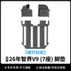Adequado para tapetes de piso, tapete de porta-malas, tapete de encosto TPE com padrão de fibra de carbono para o carro de 7 lugares Hongmeng Zhixing Zhijie V9 de 26 anos