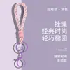 Lanyard de Peluche de Malla de 10 cm de Moda, Lanyard para Teléfono Móvil, Llavero de Cuerda Trenzada, Colgante Simple para Llave de Coche