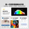 2025 Protección Ocular de Espectro Completo Lámpara de Sala de Estar Paquete de Iluminación para Toda la Casa Combinación Juego Familiar Lámpara de Techo de Cristal Cielo Estrellado