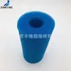Esponja purificadora de agua para piscina 40*100 * 200mm cuerpo de esponja cilíndrico azul filtro de impurezas algodón tubo de esponja hueco