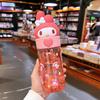 Acus Boneca Original IP Sanrio Copo Espacial Meninas Alto Valor de Cor Plástico Copo de Água Estudantes Conveniente Copo de Beber Direto