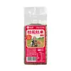 Terrazas de arroz de Yunnan Arroz rojo Arroz rojo suave auténtico Arroz nuevo del agricultor Arroz rojo comestible Arroz rojo envasado al vacío Alimento básico Arroz integral